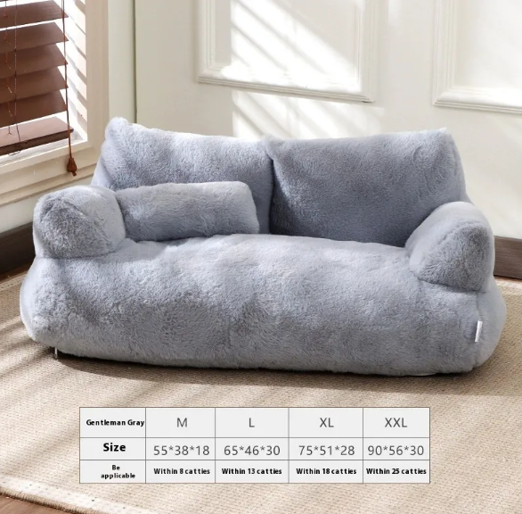 PurrLounge Flannel Pet Sofa